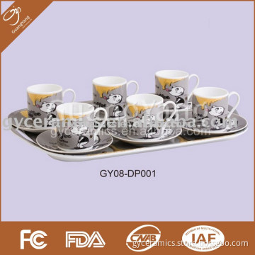 S/6 coffee cup and saucer with 1 plastic plate in color box                
                                    Quality Assured